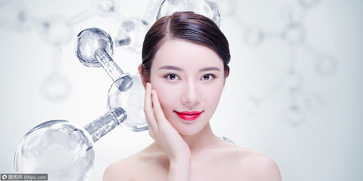 美容护理美女 护肤美肤