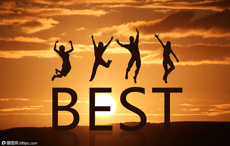 美好向往活力海报图片