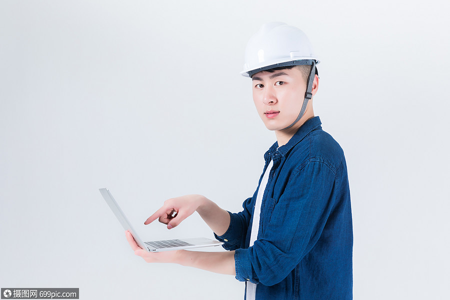 男性工程师移动办公建设人物