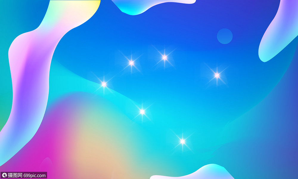 流体渐变背景风格创意背景图