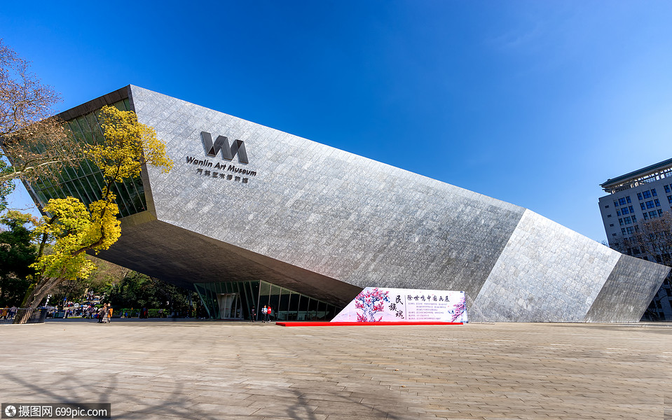 武汉大学万林博物馆外观