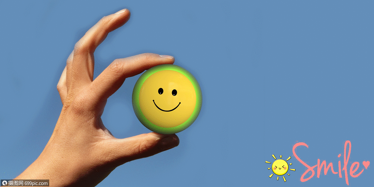 微笑背景乐观粉色图片