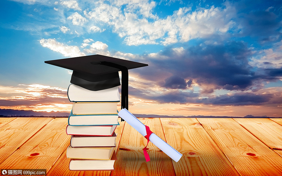 毕业季背景合成学历