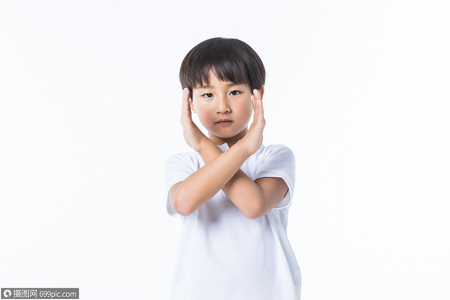儿童拒绝动作