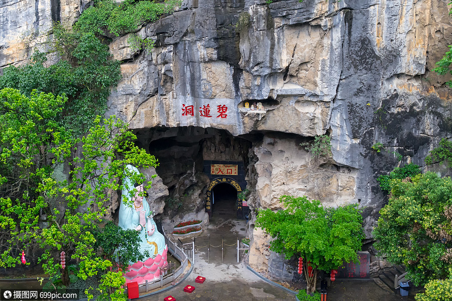 广西桂林阳朔钟灵山碧莲洞