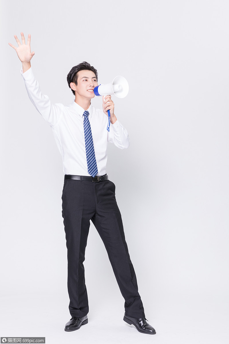 商务男士喇叭喊话职场人物