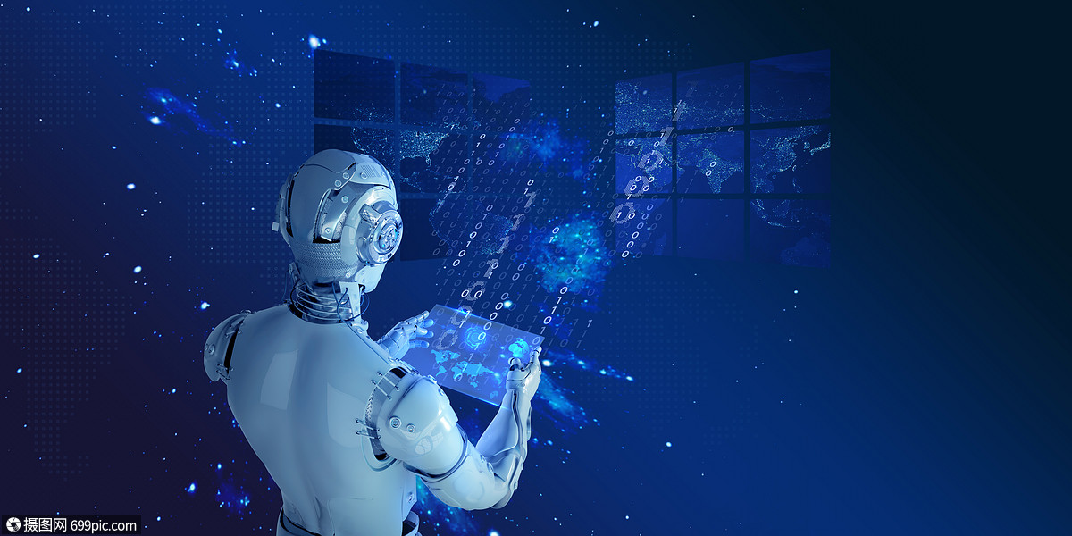 智能科技背景人工智能现代化