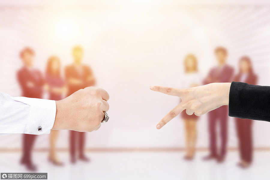 商务商业博弈对抗jpg