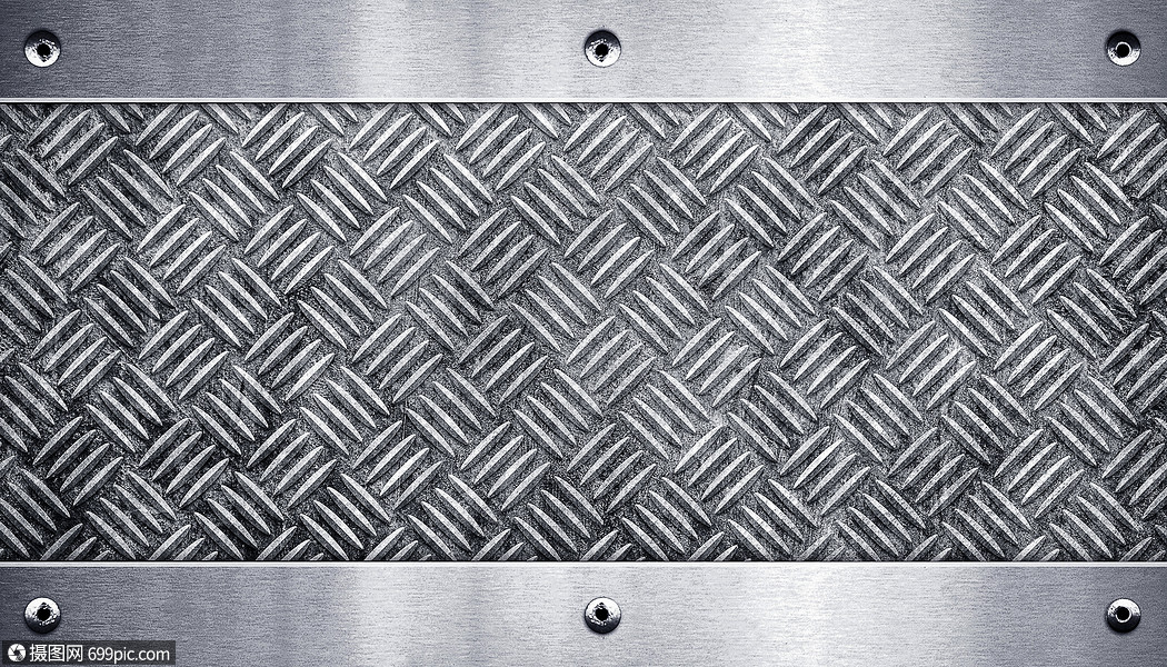 金属纹理