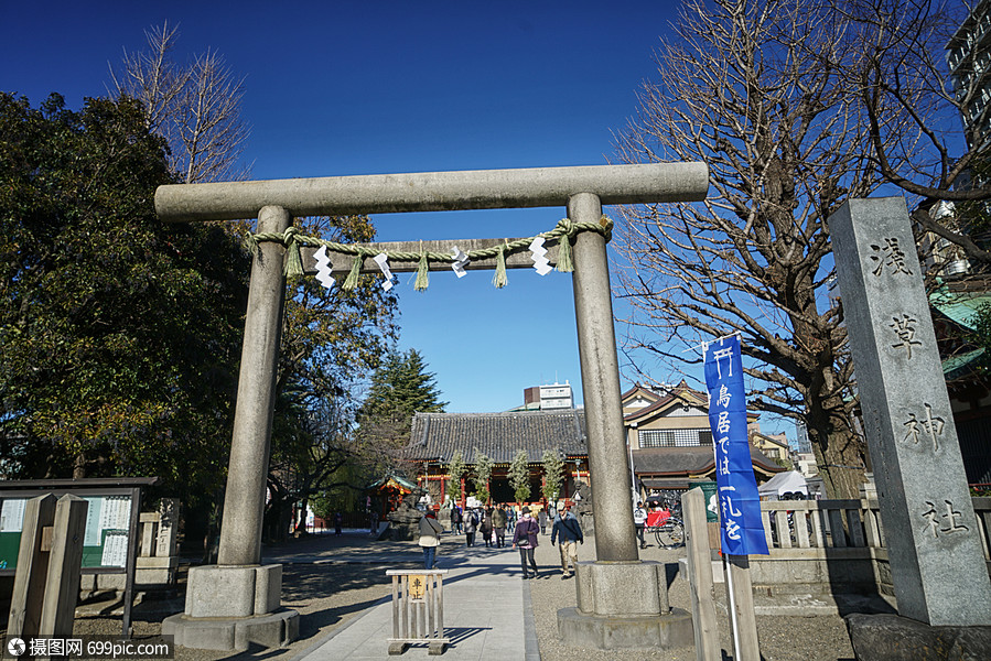 日本东京神社