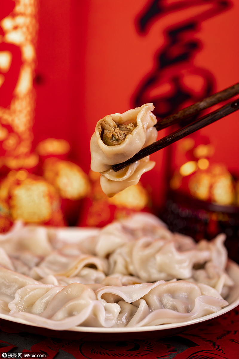 冬至新春饺子