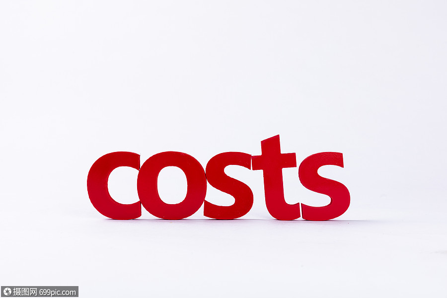 促销消费cost购物减价