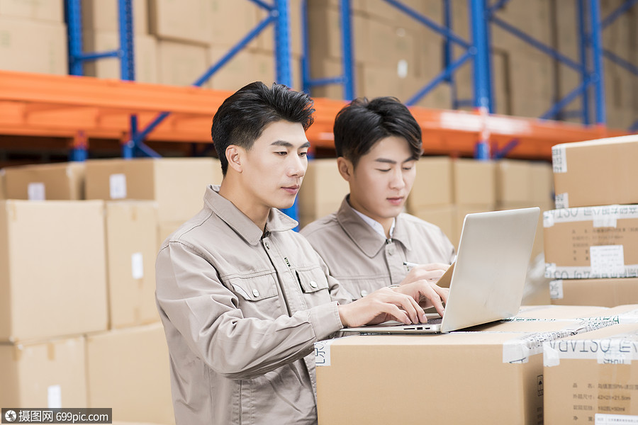 仓库管理员电脑查货物