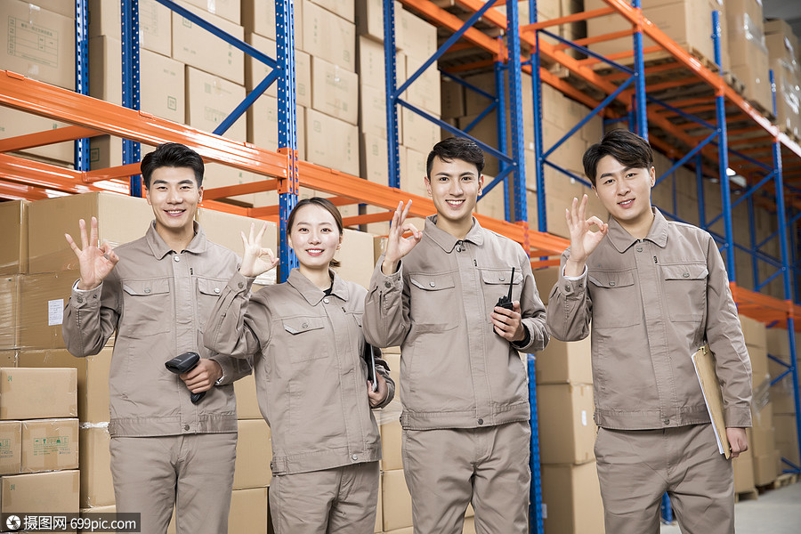 仓库管理员团队物流工厂