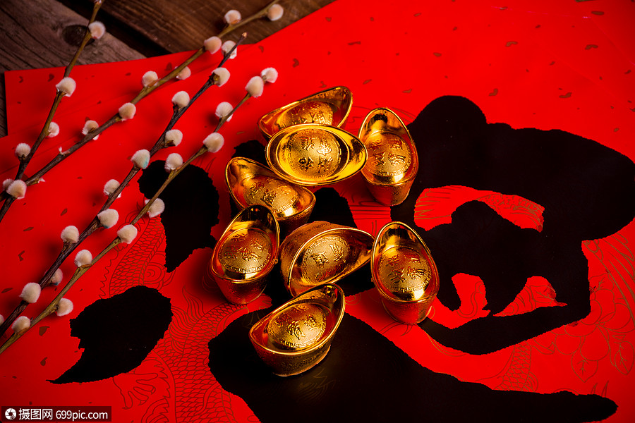 新年摆件金元宝