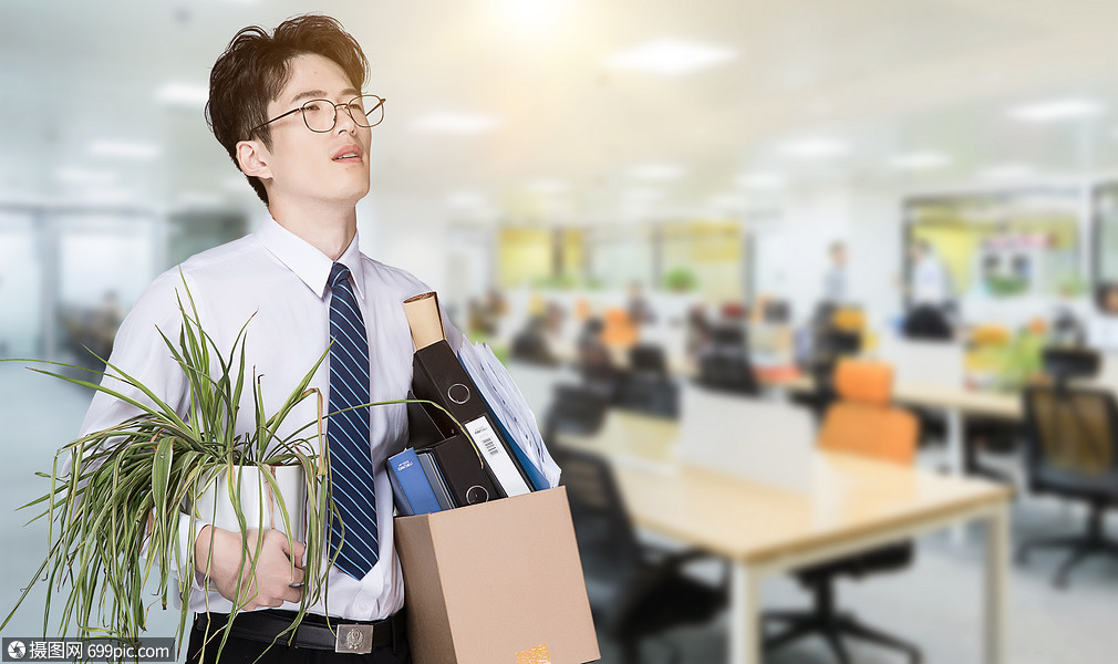 裁员苦闷公司高清图片素材
