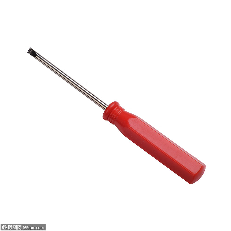 一字梅花刀一字改刀螺丝改刀