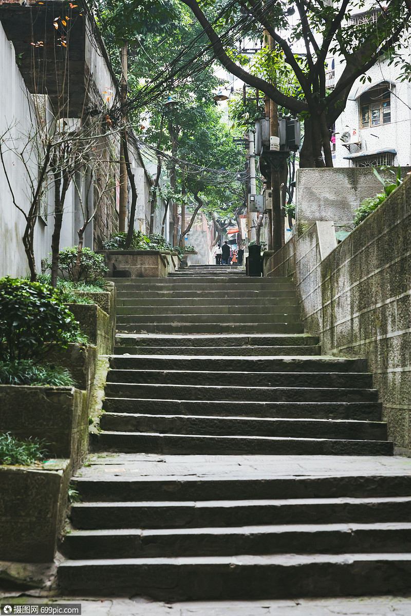 重庆山城步道重庆旅游巷子
