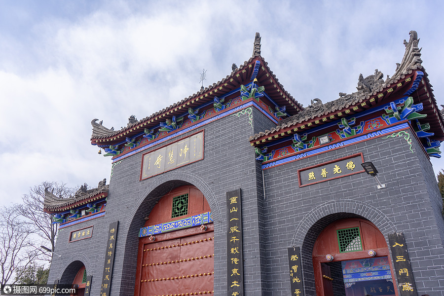 陕西灵山风景区宝鸡净慧寺