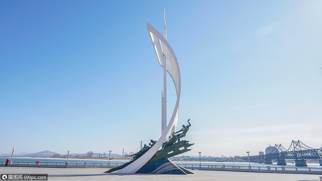 鸭绿江公园丹东风光