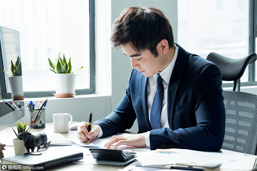 商务男性职场办公白领职员