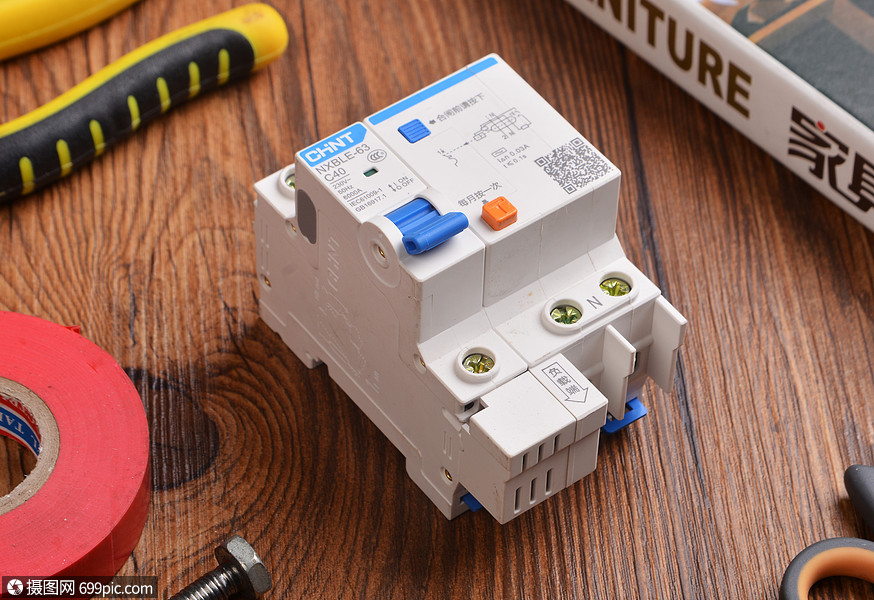 照片 生活方式 漏电保护器.jpg