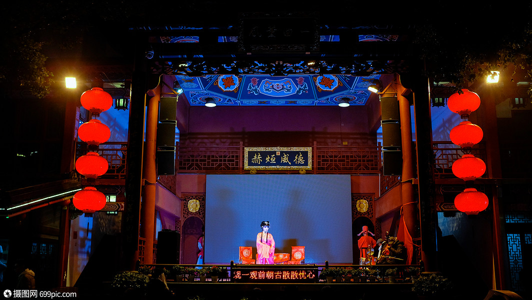 长沙火宫殿戏台唱戏戏曲