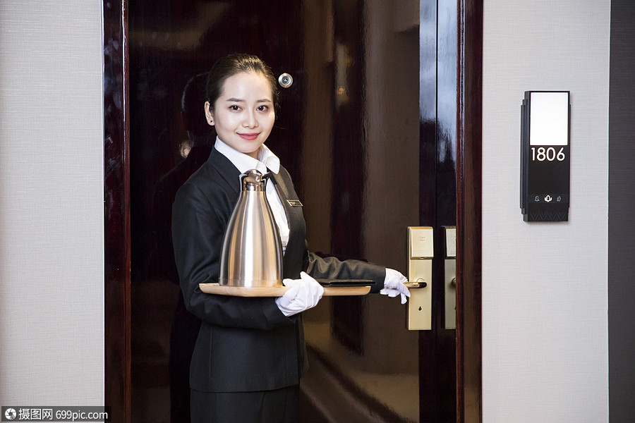 酒店服务员