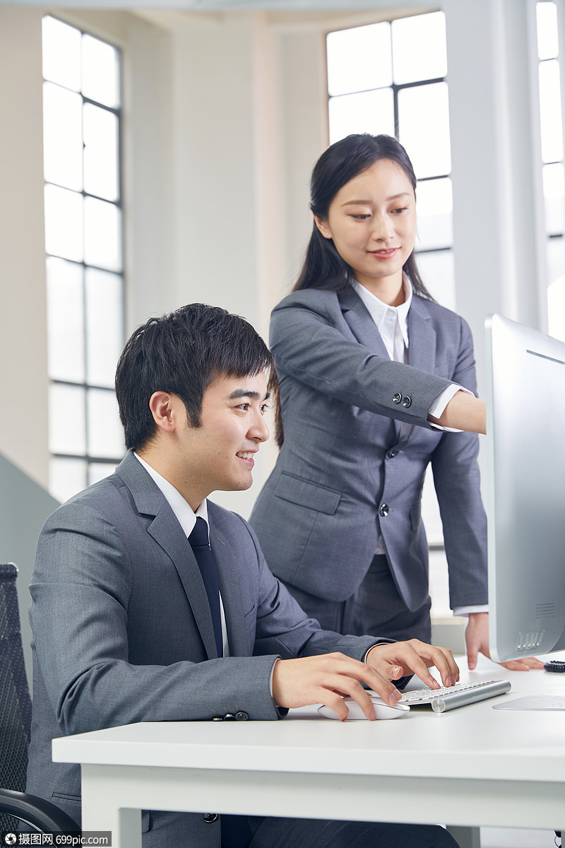 商务办公交流职场精英