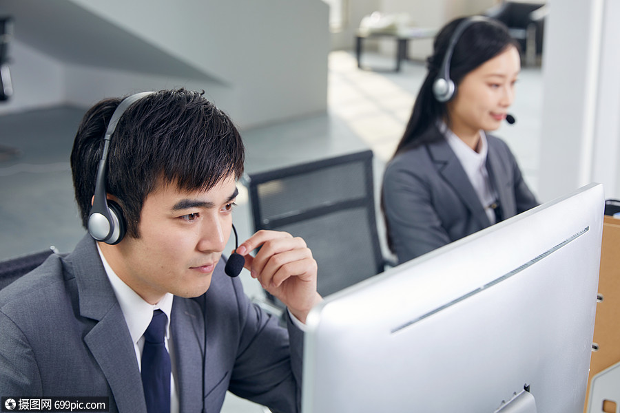 商务客服咨询人物图片