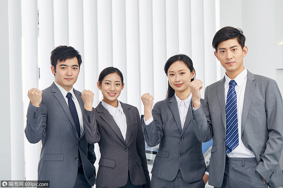 商务团队职场精英同事