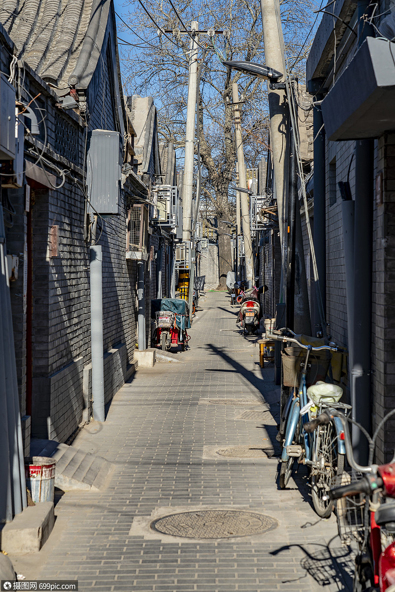 方家胡同图片