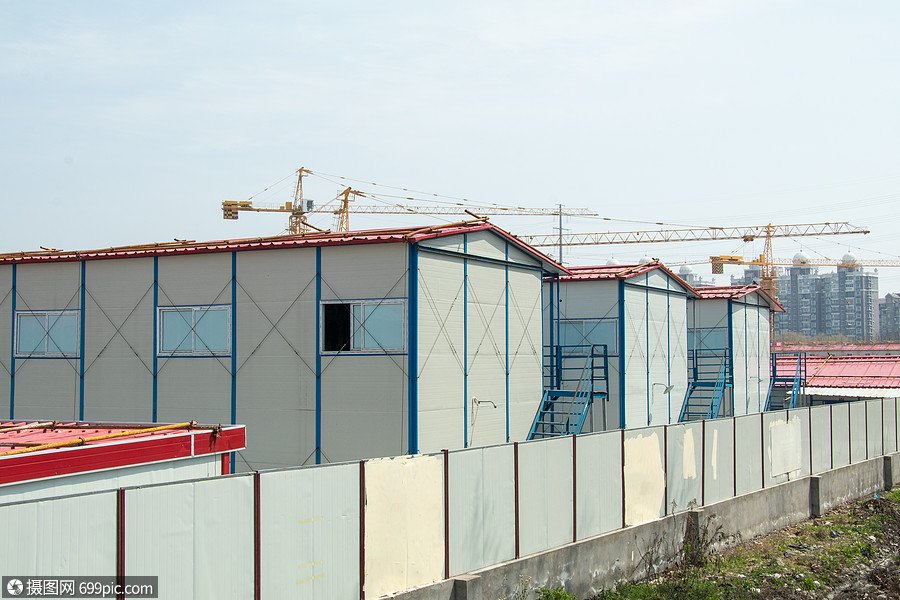 工地铁皮房
