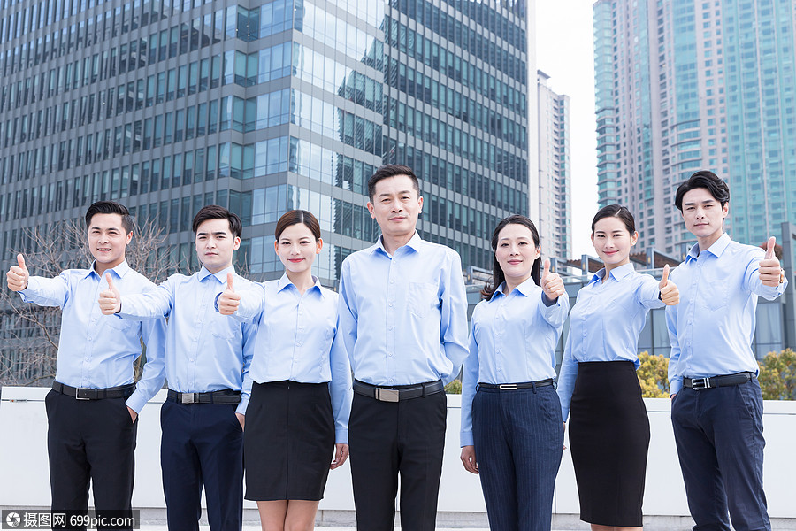 企业团队蓝领加油形象商务人士员工合影