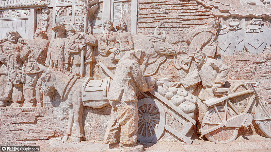 陕北民俗文化浮雕