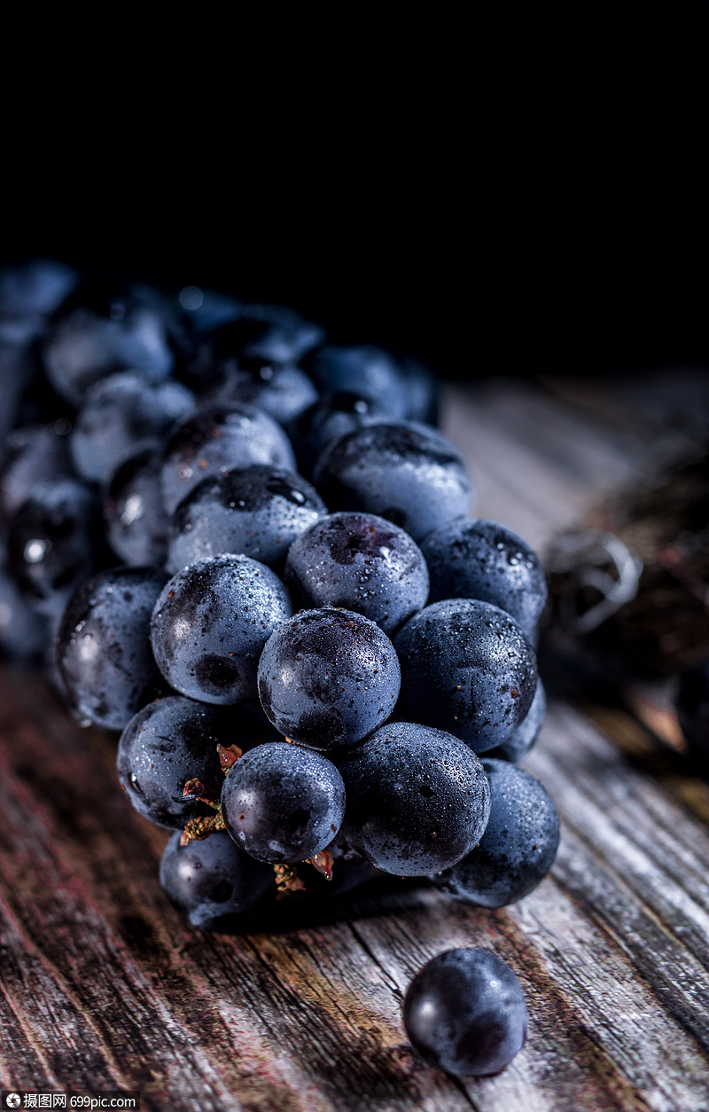 黑底紫葡萄水果新鲜水果