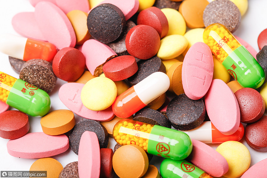 健康药品中西药西药