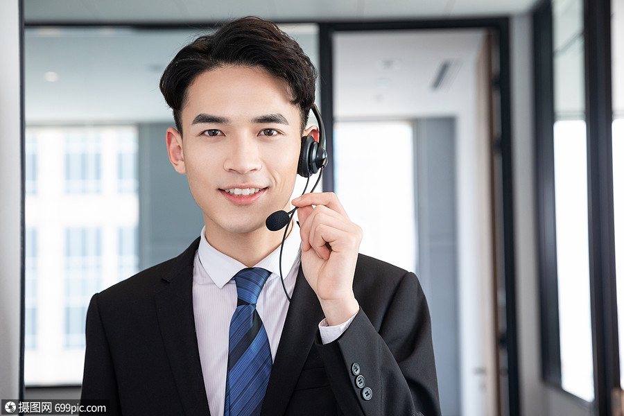 商务客服男性