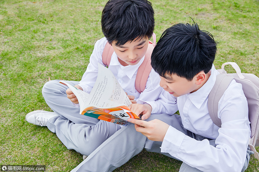 小学生户外阅读读书儿童