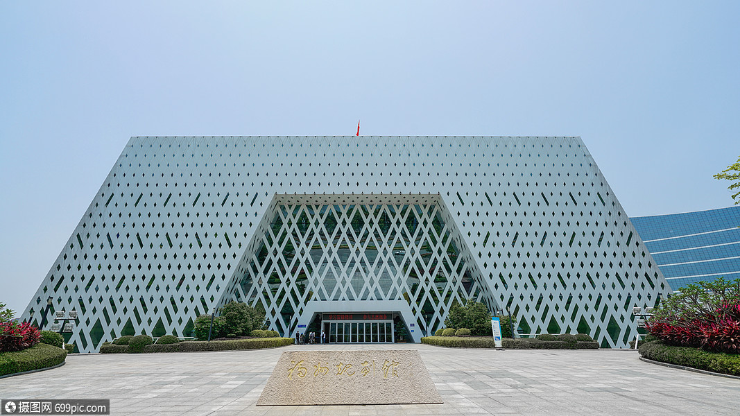 福州城市规划馆