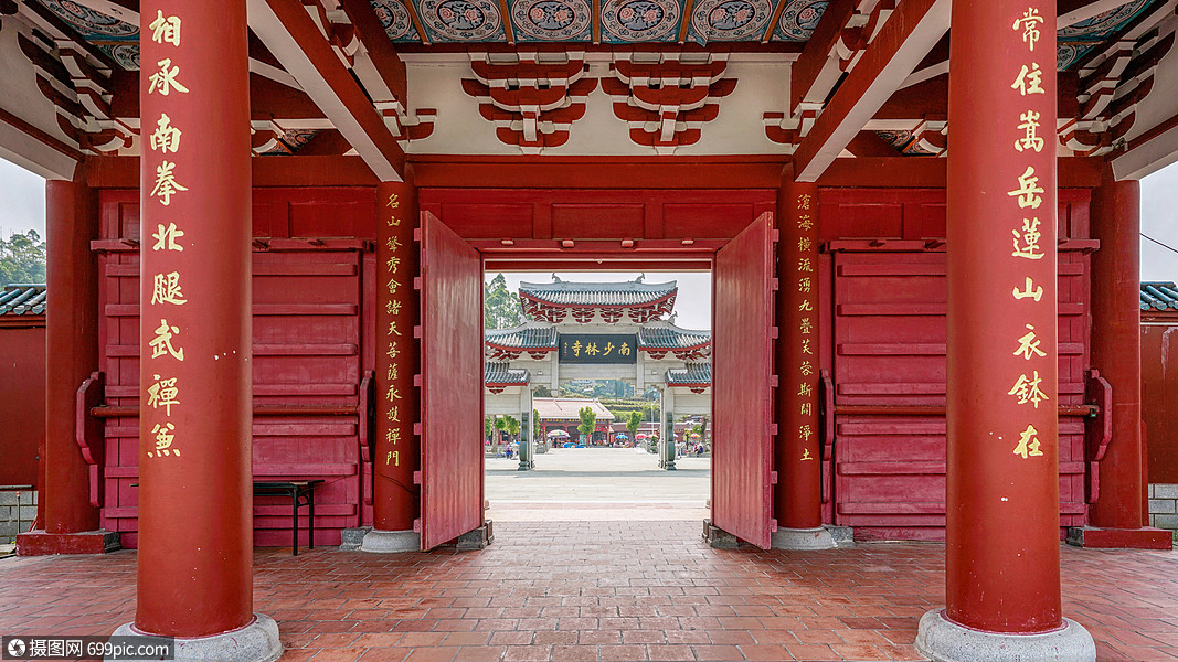 南少林寺寺庙大门图片