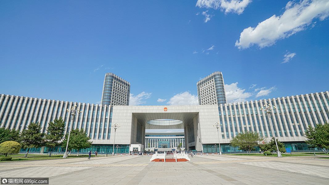 辽阳市政府