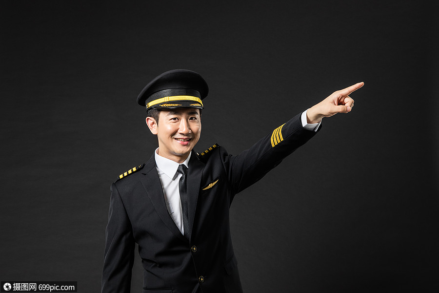 飞行员机长航空业亚洲人