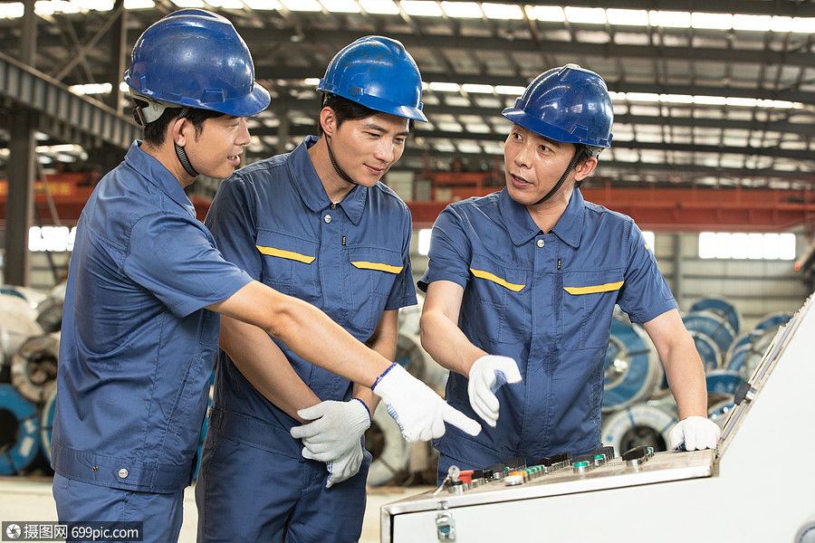 国企工人工程师工作交谈