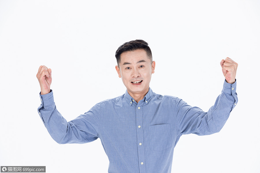 中年男性加油庆祝中国人亚洲人