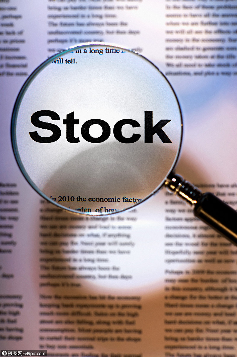 放大镜下的字