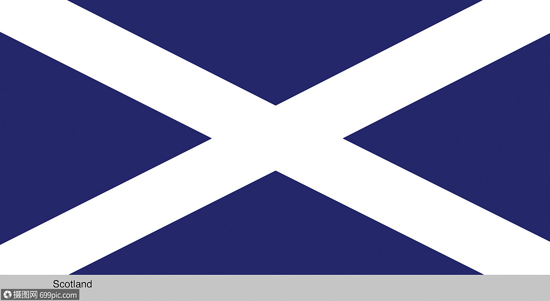 苏格兰国旗旗帜苏格兰文化