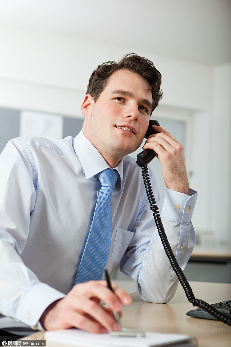 上班族打电话