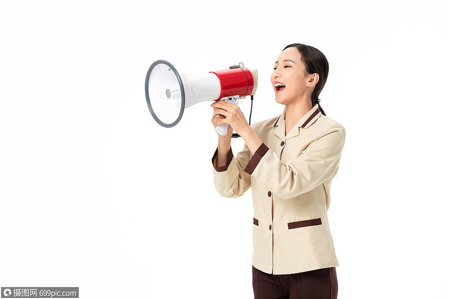 家政服务女性用喇叭喊