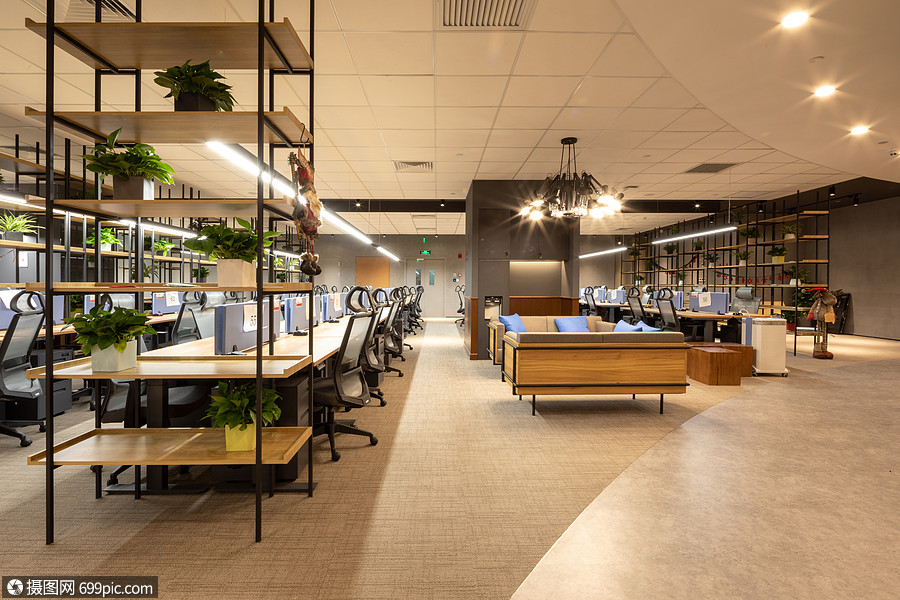 开放式休闲办公空间